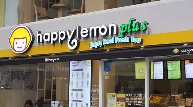 雅茗天地積極搶攻OO新消費(fèi)商機(jī)及新型態(tài)支付模式