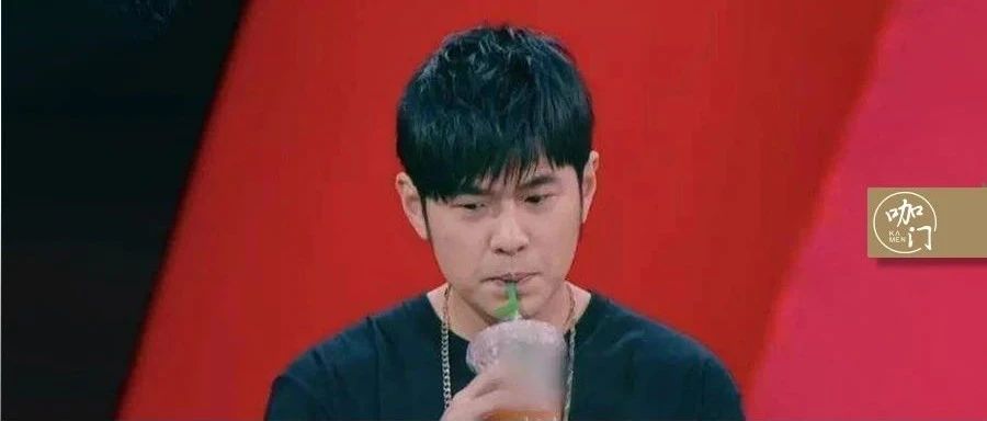 為什么很少見到男生喝奶茶？