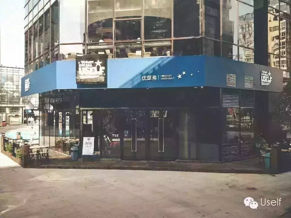 捷翔冰飲：從巨虧到繁榮，它為何成為資本界的寵兒