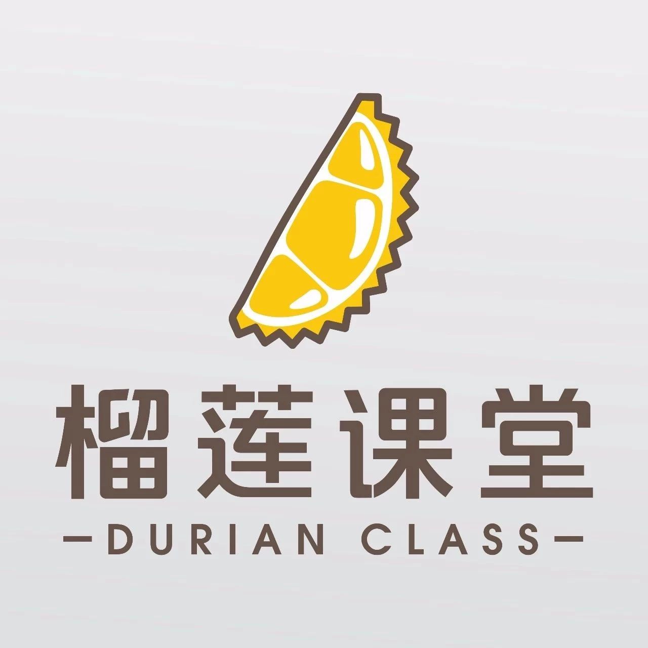 關(guān)于商標(biāo)維權(quán)，這些坑你有權(quán)知道 | 榴蓮課堂