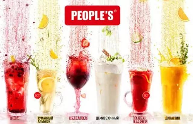 奶茶飲品店菜單設(shè)計要注意三點