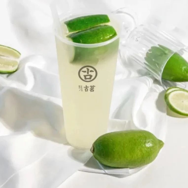 競爭力武裝到源頭！古茗招牌檸檬茶，是自己果園種出來的