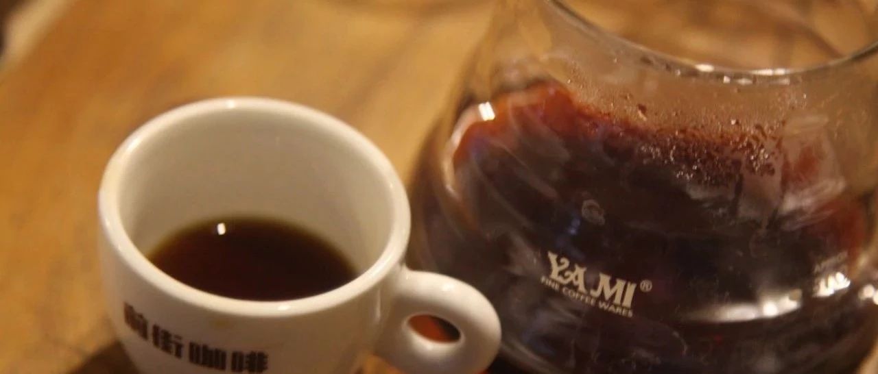 手沖技巧 | 注水攪拌是什么？有什么作用呢？