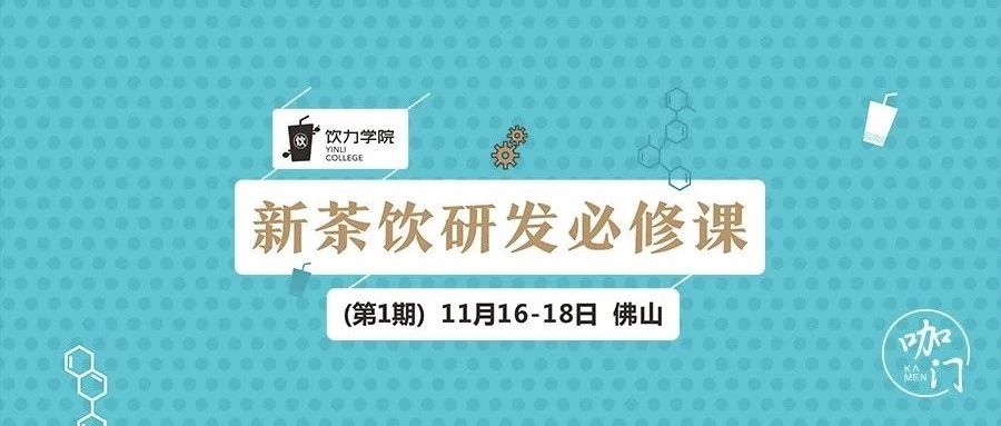 那些憑產(chǎn)品就爆紅的品牌，背后藏著什么秘密？