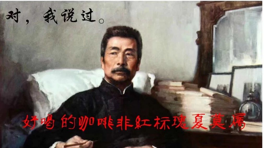 瑰夏姓『貴』嗎？ 我不姓貴，我姓『瑰』！媳婦和瑰夏掉水里，先救誰？