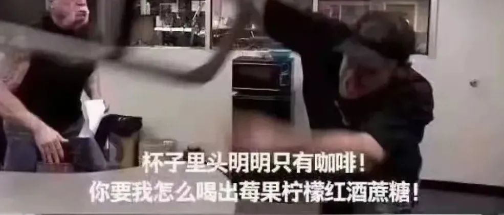 咖啡的風味描述是騙人的嗎？為什么我喝不出風味描述上的味道？