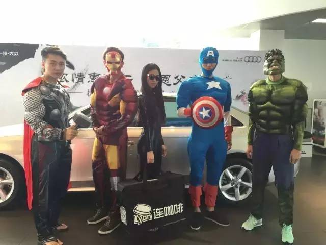 一周動(dòng)態(tài)： 度C入伙京東 連咖啡聯(lián)手Uber 氣泡飲料繼續(xù)升溫