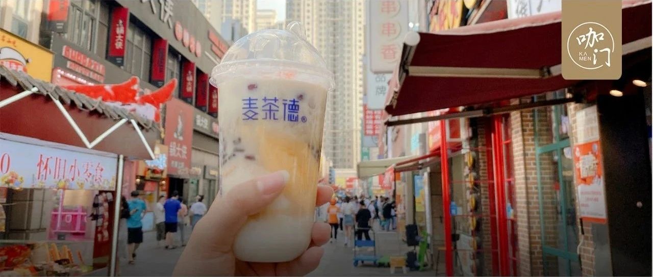 毛利超 %，又一款甜品被選中！雙皮奶有望在茶飲店流行嗎？