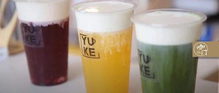 縣城和北上廣同一張菜單！茶飲離徹底同質(zhì)化，還有多遠(yuǎn)？