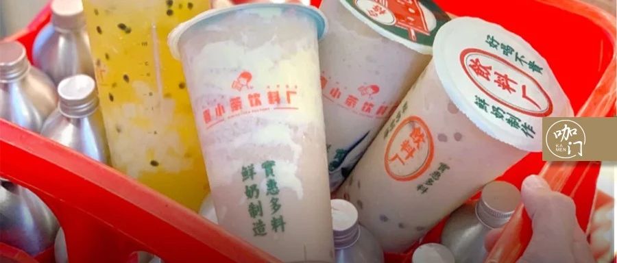 銷量穩(wěn)居喜小茶前 ！這個(gè)奶茶單品，今年秋冬要“翻紅”？