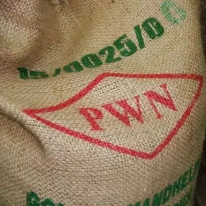 PWN 黃金曼特寧 | 黃曼專題報告， 區(qū)別曼特寧和黃金曼特寧口感