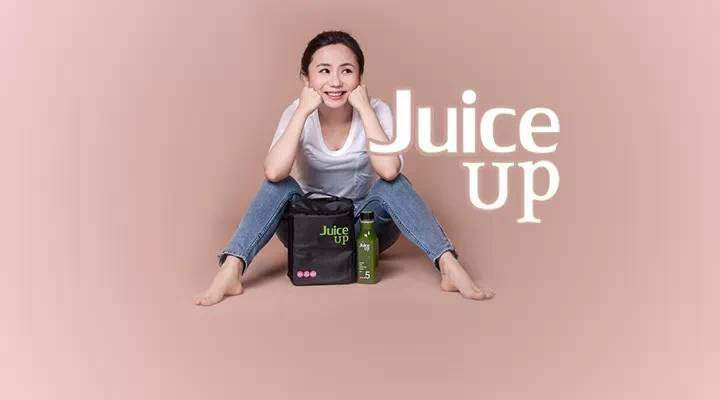 JuiceUp：金融女的排毒生意，一杯果蔬汁的創(chuàng)業(yè)史