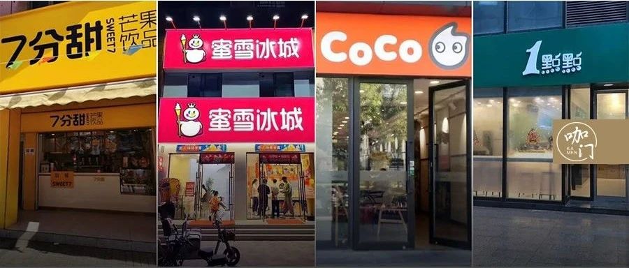 干貨來了：不用發(fā)傳單，讓門頭和菜單幫你“自動引流”