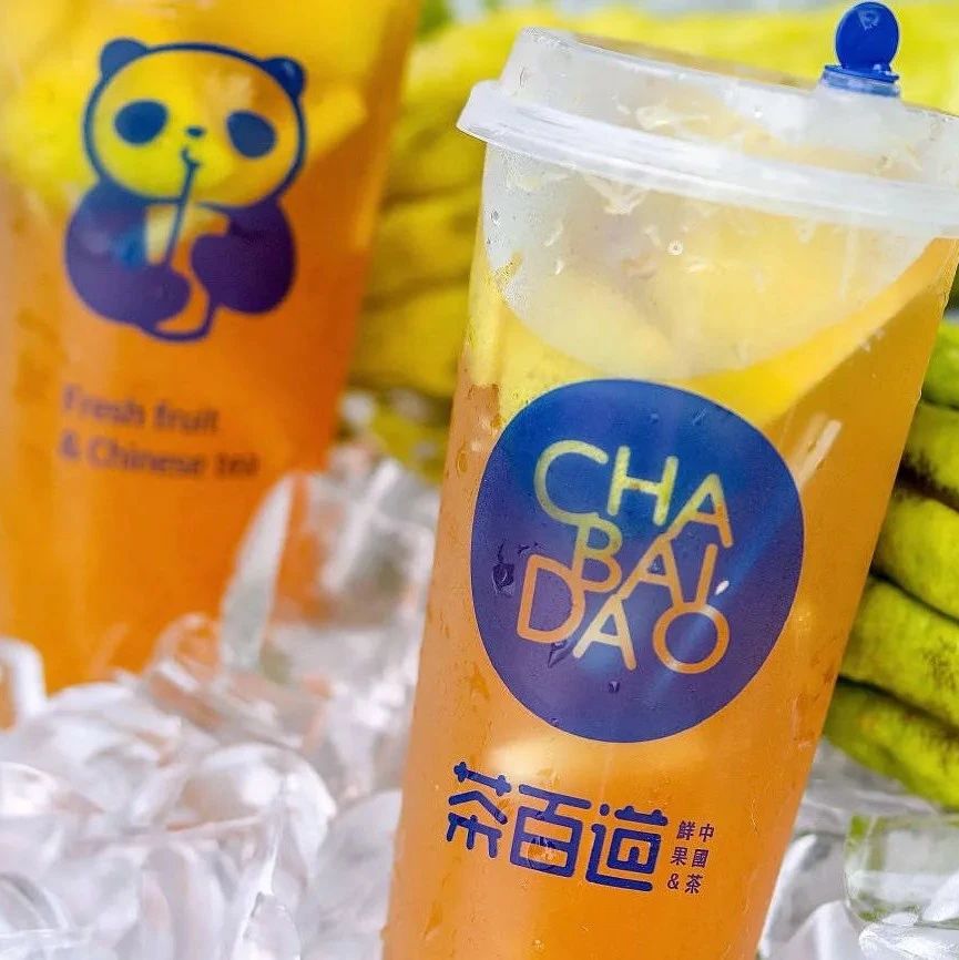比黃皮、油柑還冷門？茶飲店又來了一個新水果！