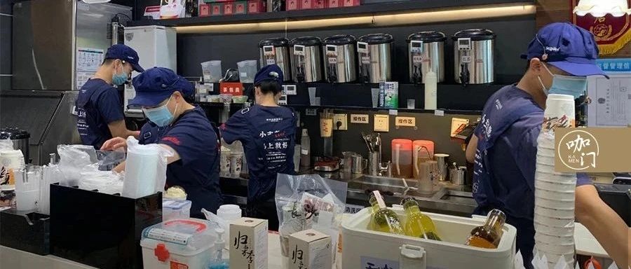 急招人！練內(nèi)功！茶飲業(yè)正在開始一場(chǎng)“運(yùn)營革命”
