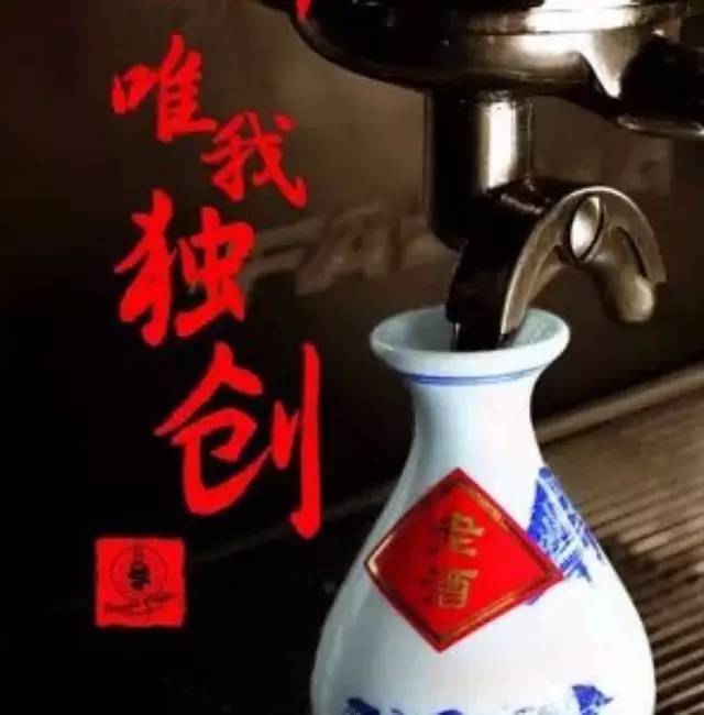 這些年，太平洋咖啡的腦洞大開的飲品都有哪些？