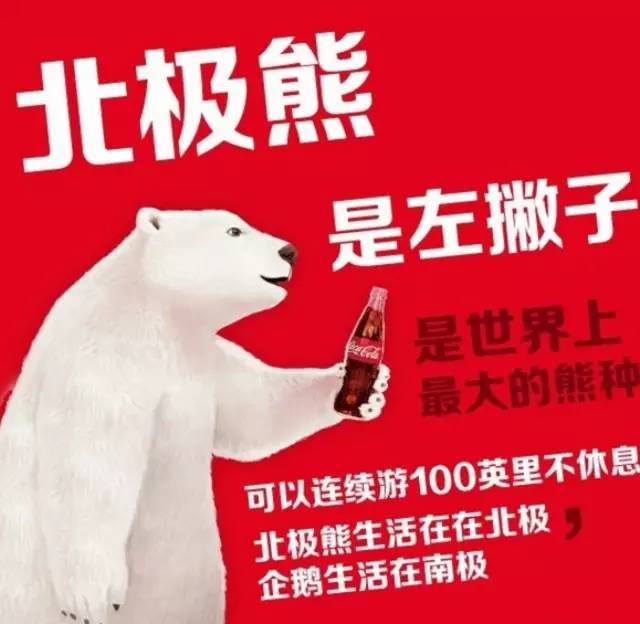 飲品中的冷知識(shí)，你了解幾個(gè)？