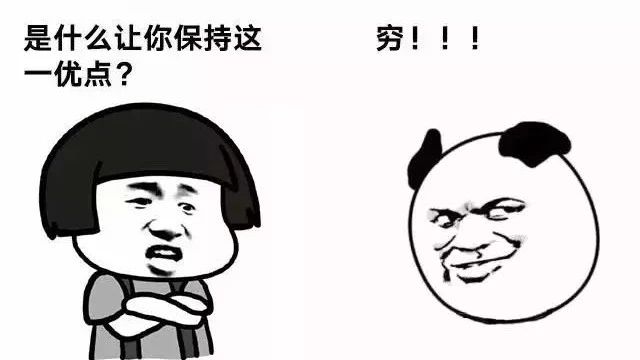 一個咖啡師的面試經(jīng)歷，哈哈哈哈哈哈哈哈哈哈哈