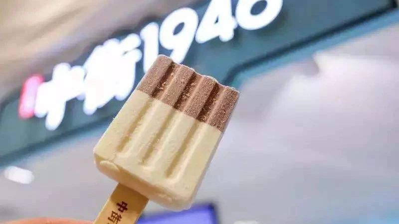 冰淇淋年進(jìn)化史：從元賣到 元，食品安全事件頻發(fā)