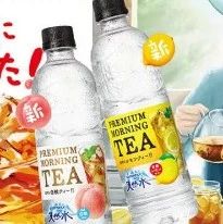 看起來透明如水，這貨真的是咖啡和啤酒嗎？