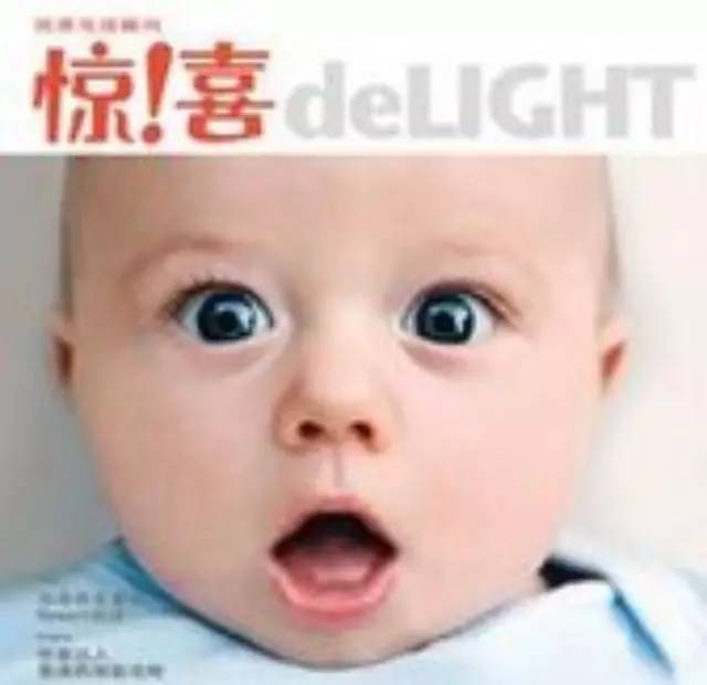 新增淘寶付郵領(lǐng)取方式，中國(guó)飲品快報(bào)第一輯全國(guó)公開發(fā)行，歡迎領(lǐng)取!