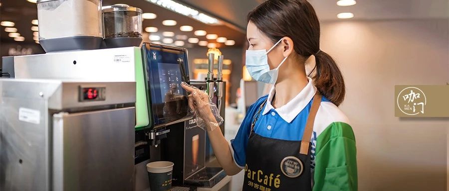 開店 +的全家便利店，是怎樣管好名員工的？