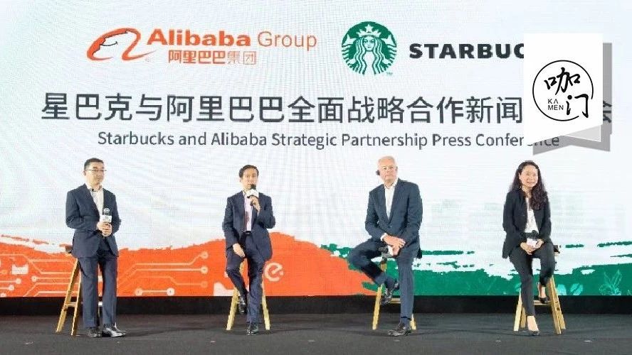聯(lián)姻阿里做外送，星巴克CEO王靜瑛：做對的事情，永遠(yuǎn)都不晚