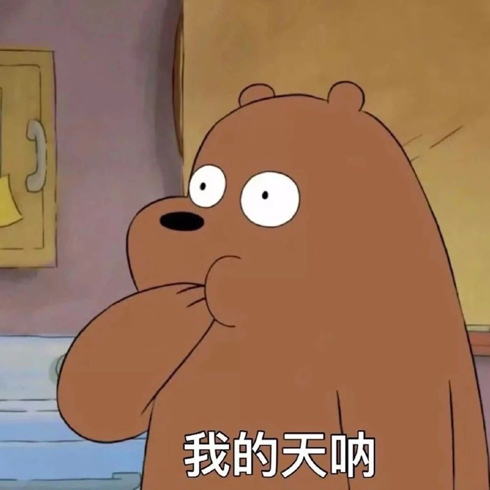 這些星巴克竟然是假的，還在高端超市售賣