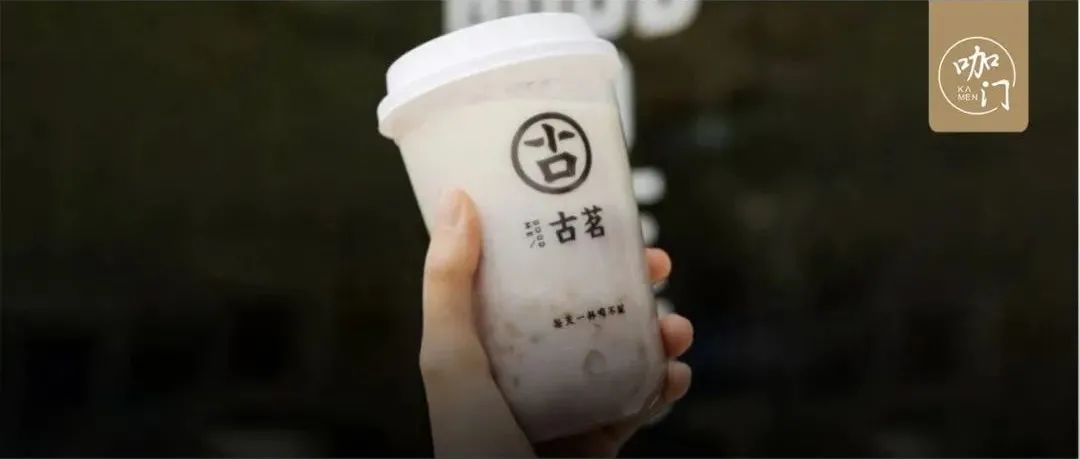 一款“帶餡小料”，獲贊 萬(wàn)+！冬季熱飲新玩法來(lái)了