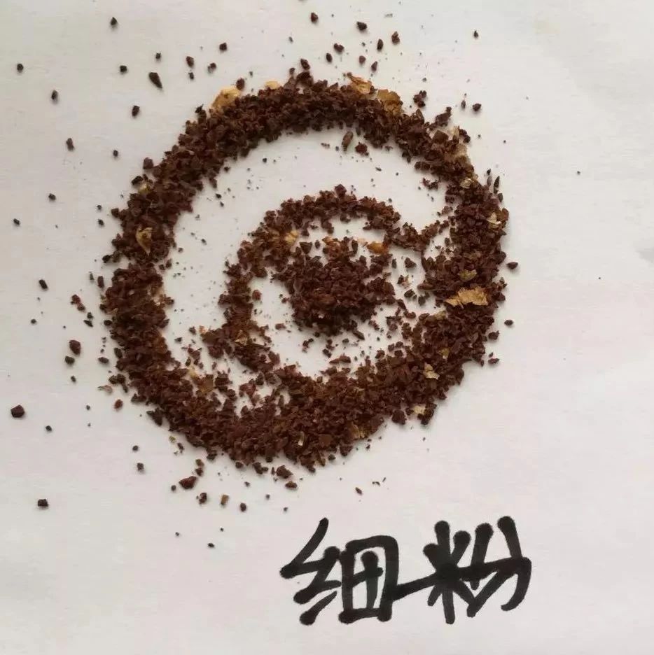 研磨度區(qū)分 |  手沖用多細(xì)的粉？區(qū)分粗粉、中粉、中細(xì)粉、細(xì)粉、極細(xì)粉