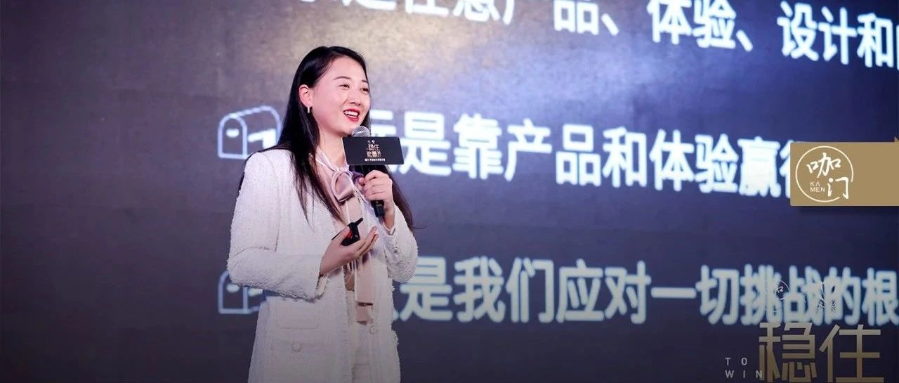 奈雪的茶創(chuàng)始人:茶飲業(yè)有 個(gè)值得關(guān)注的變化