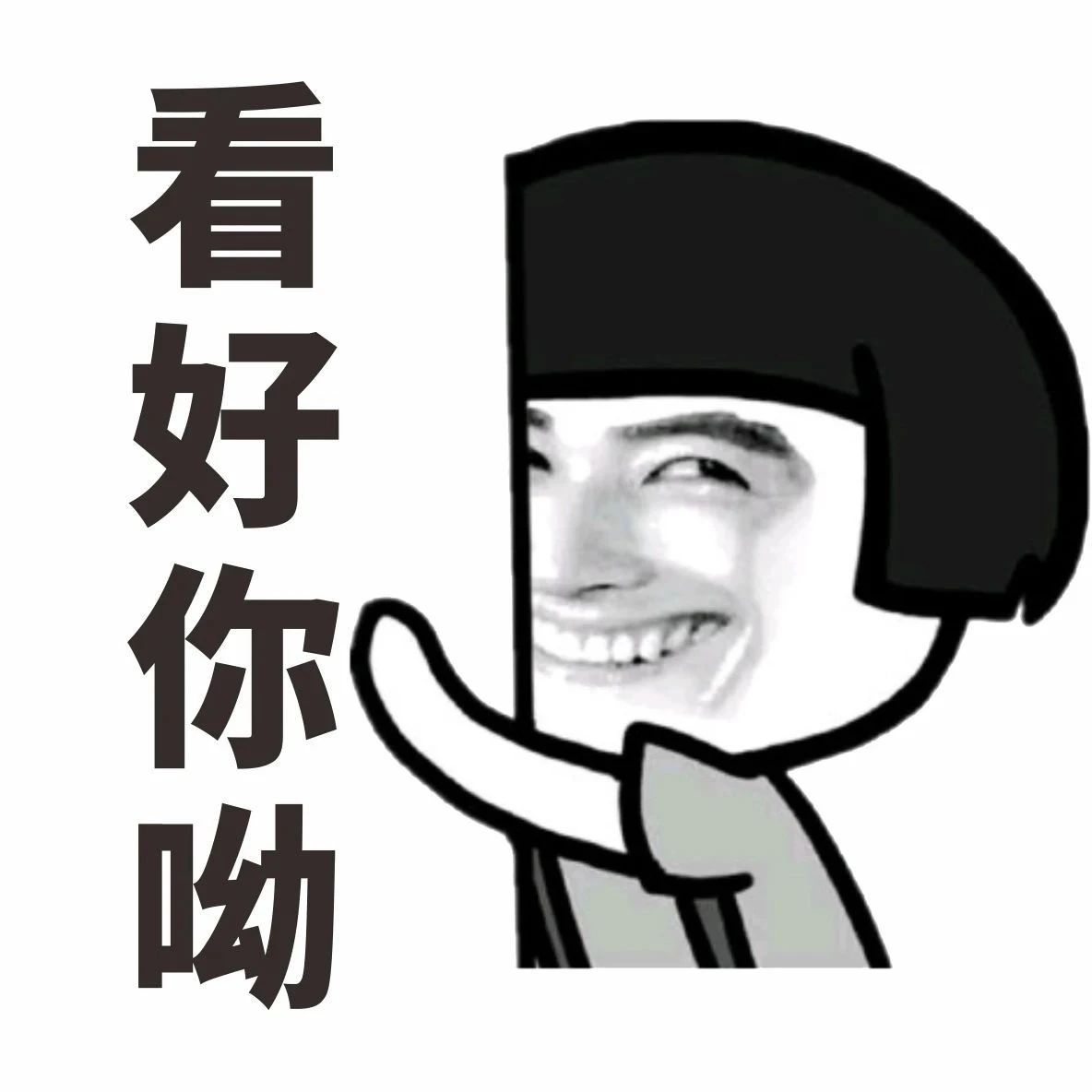 咖門(mén)融資后，第一件事：招聘！