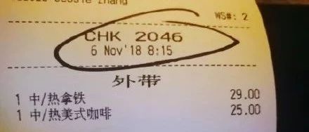 星巴克終于漲價一元，常規(guī)飲料漲了塊！星爸爸終于按捺不住漲價了.....