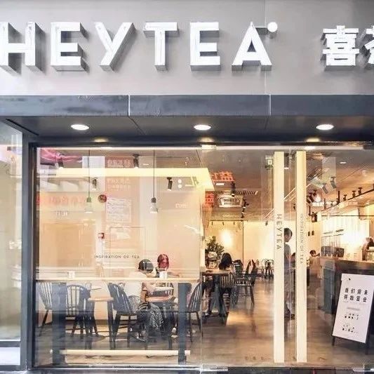 低預(yù)算下，飲品店?duì)I銷(xiāo)究竟該怎么做？