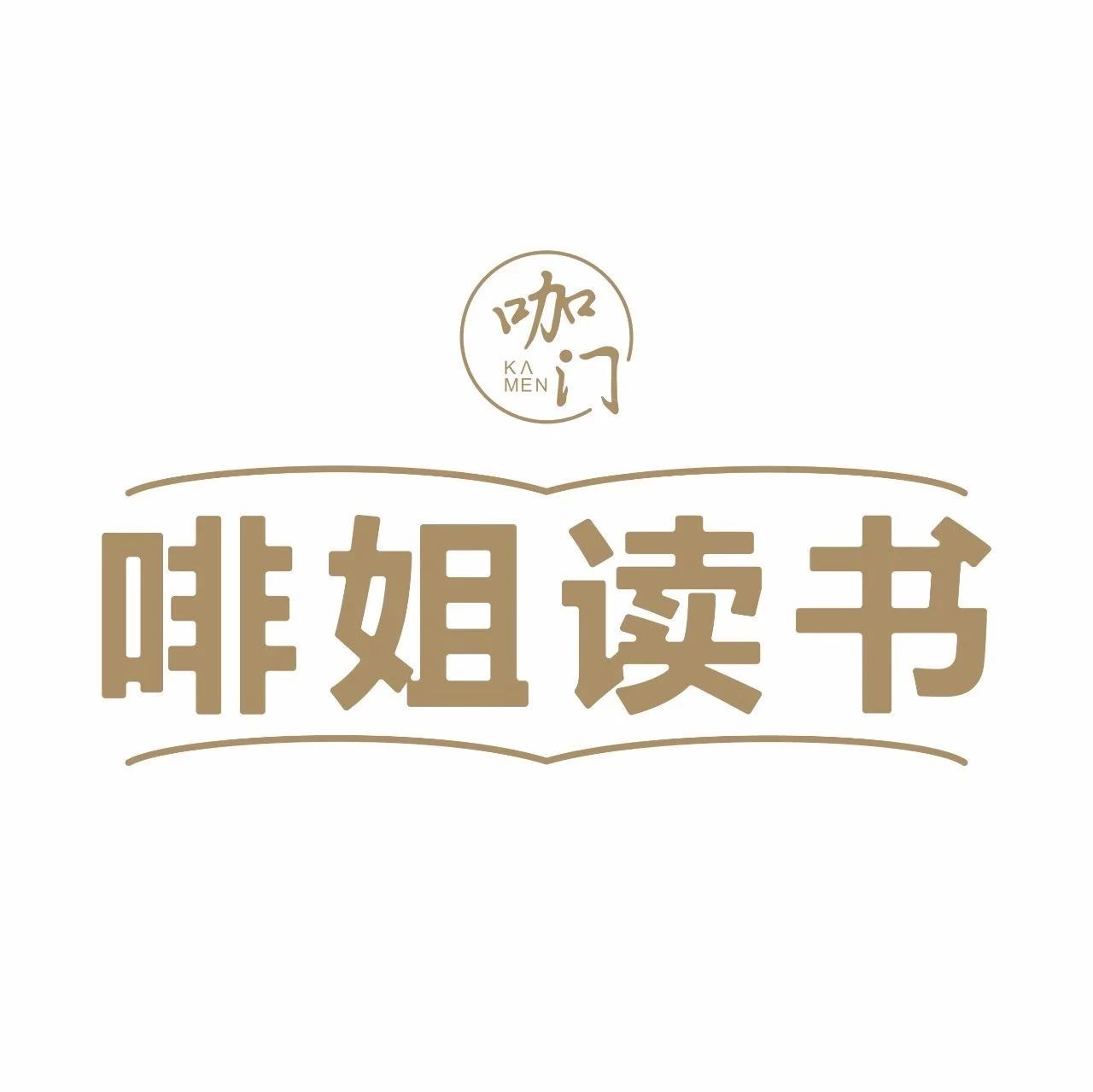 開咖啡館怎么才能賺到錢？  | 啡姐讀書