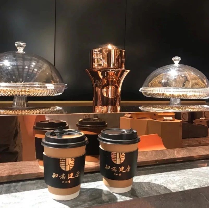 枸杞+拿鐵？同仁堂進(jìn)軍飲品，要研發(fā)多款養(yǎng)生咖啡