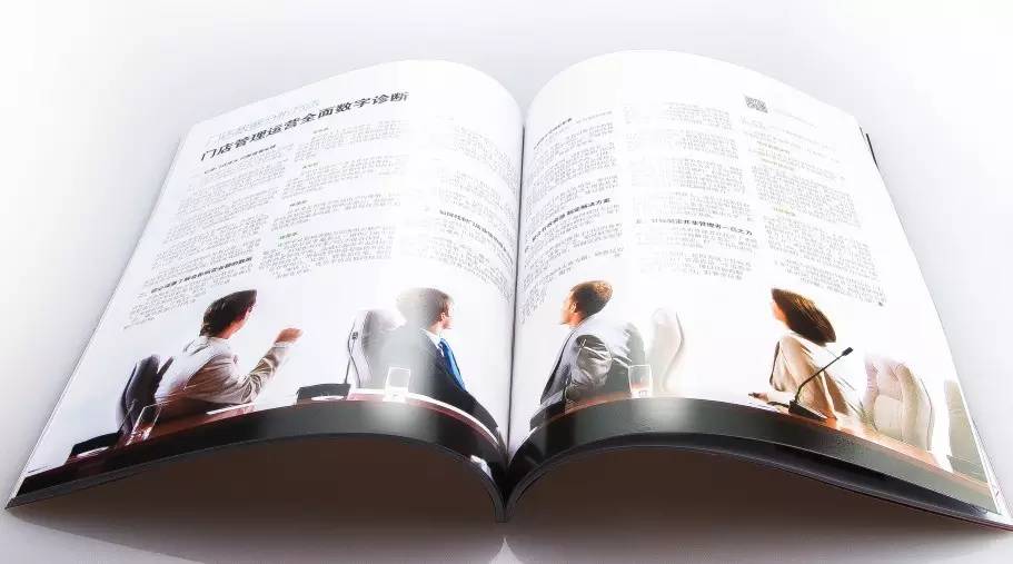 最后 本，中國(guó)飲品快報(bào)第一輯開放付郵免費(fèi)領(lǐng)取