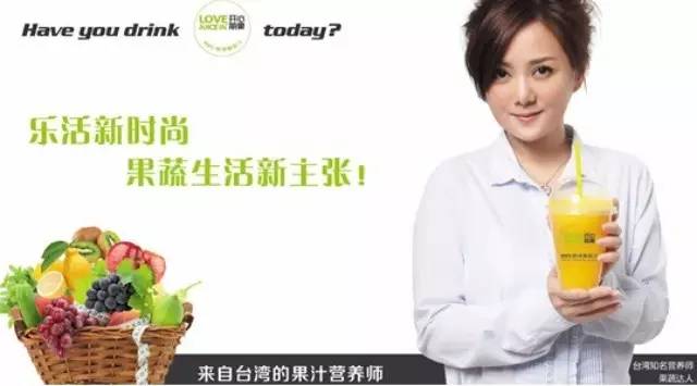 只給你一份水果，你可以撬動(dòng)市場(chǎng)嗎？