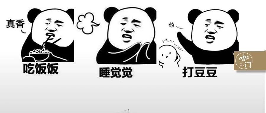 芝芝、波波、酪酪，奶茶店起名字怎么都不好好說話了？
