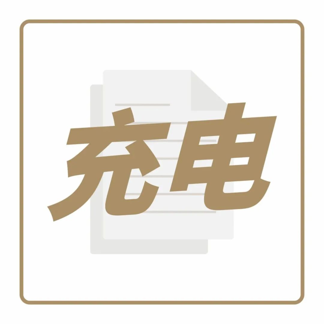 靠一套微信群營銷法，他做到“開業(yè)即火爆” ！線上好課來了