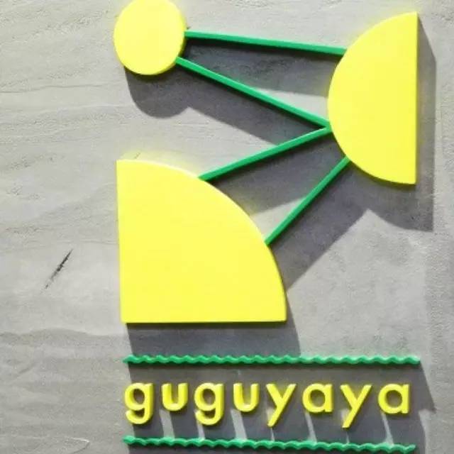 打造高逼格店面不一定要繁復，少即是多！