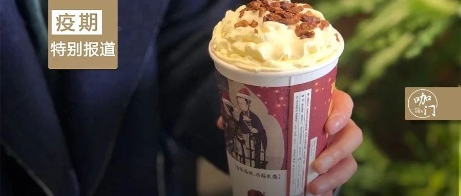 靈魂疑問(wèn)：為什么自制奶茶，就是沒(méi)有店里買的好喝？