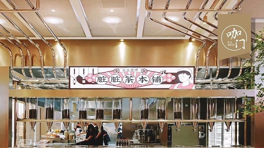 茶飲市場(chǎng)怪現(xiàn)象：“外行”紛紛賣奶茶，奶茶店卻開起了工廠