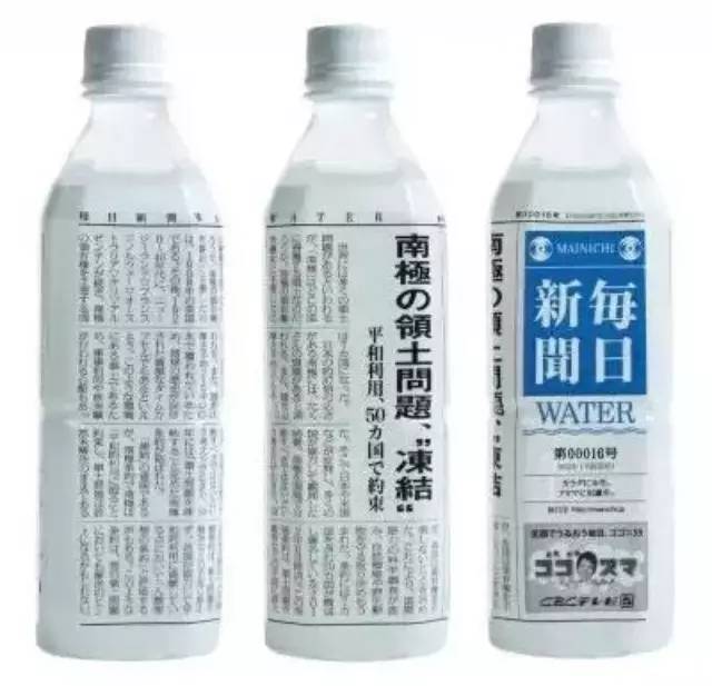 看臉的時代，飲品也拼“顏值”，學(xué)學(xué)吧！