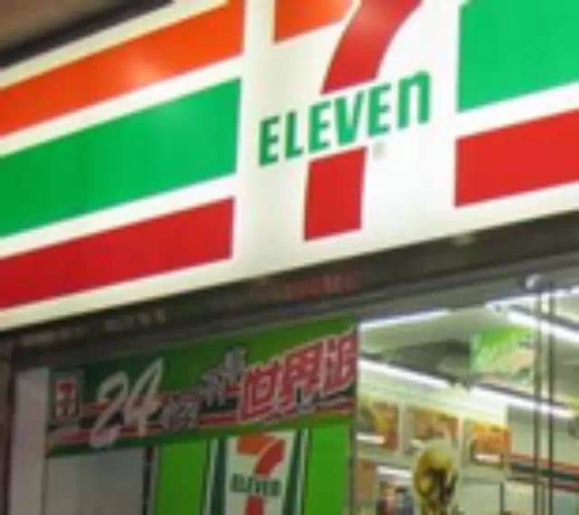 冬天賣冰激凌夏天賣熱咖啡， -eleven的反轉(zhuǎn)營(yíng)銷你還真學(xué)不會(huì)