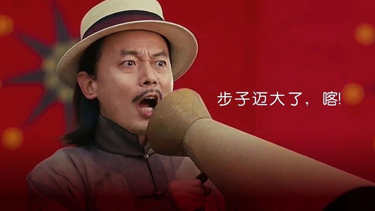 大痛點(diǎn)直擊行業(yè)靈魂：為什么我勸茶飲品牌不要跑太快？