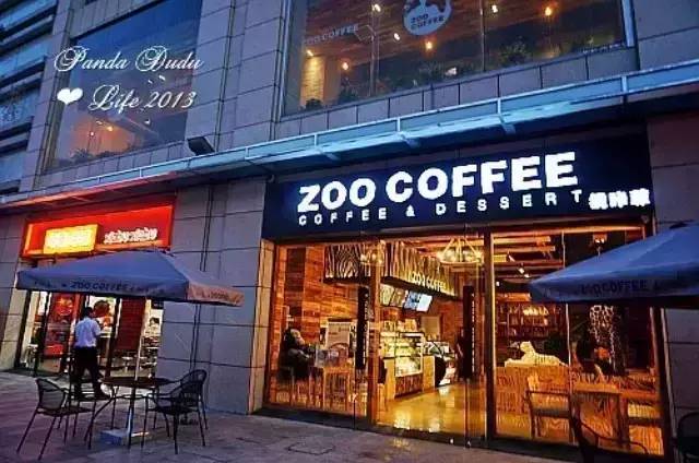 獨(dú)家 | Zoo Coffee接連關(guān)店，貓屎咖啡有意收購(gòu)