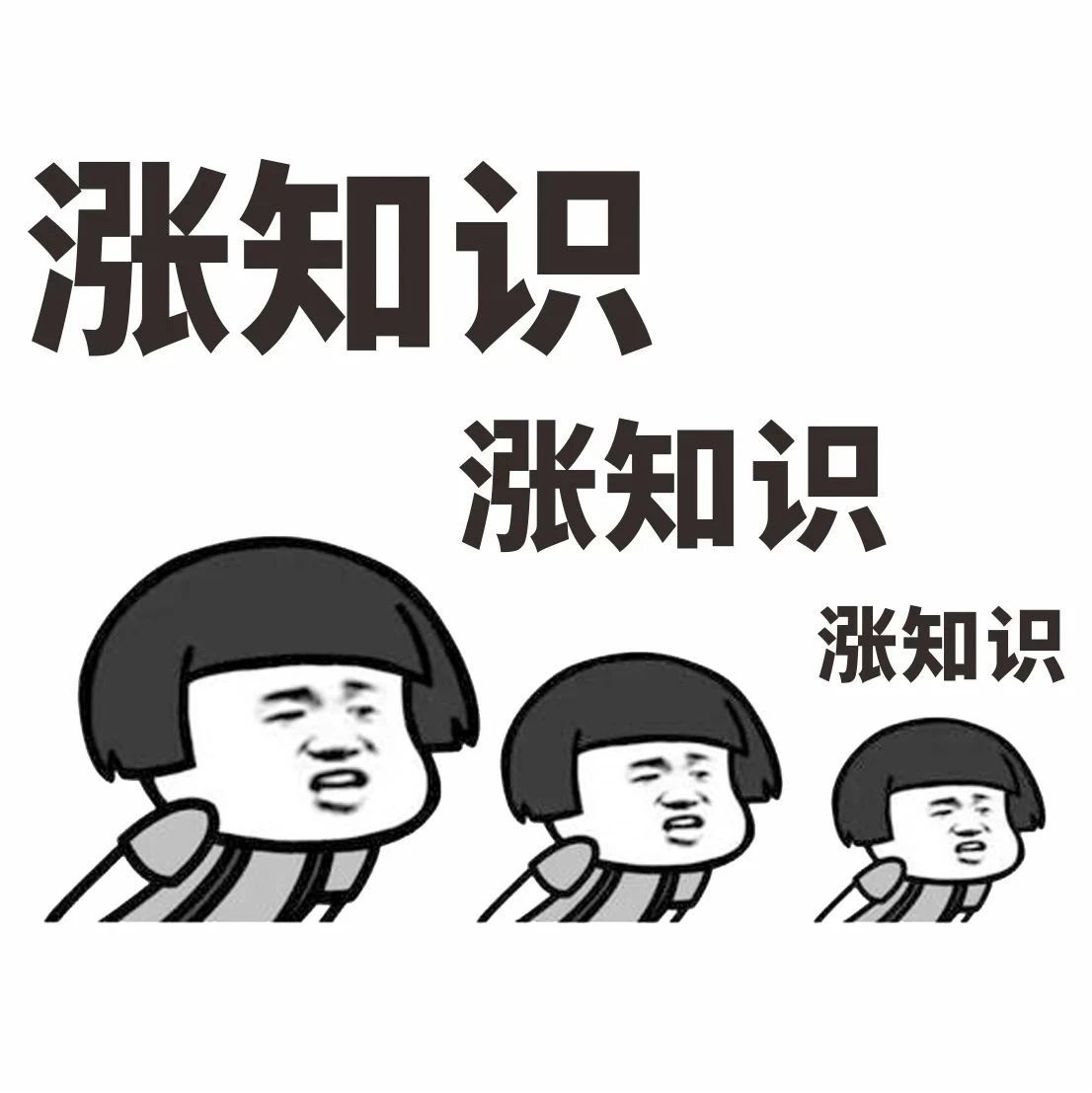 用微信群低成本獲客，這有一套直接能落地的方法！