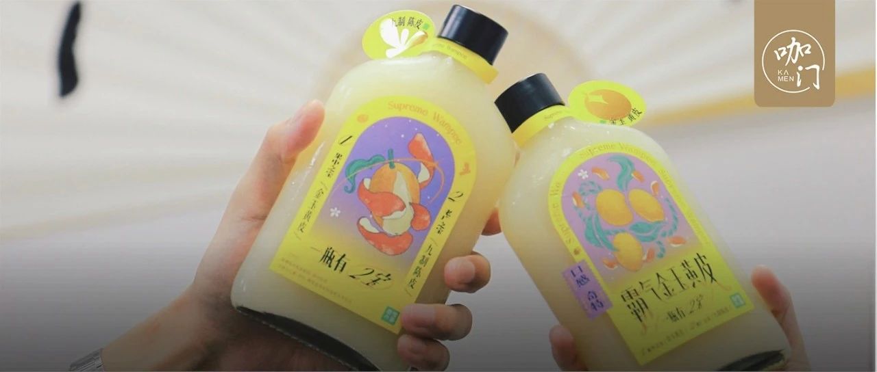 爆款水果茶新趨勢：黃皮還熱賣，多個品牌已開始上青提！