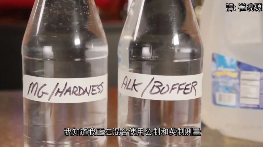 如何制造符合精品咖啡協(xié)會SCA標準的礦物水？